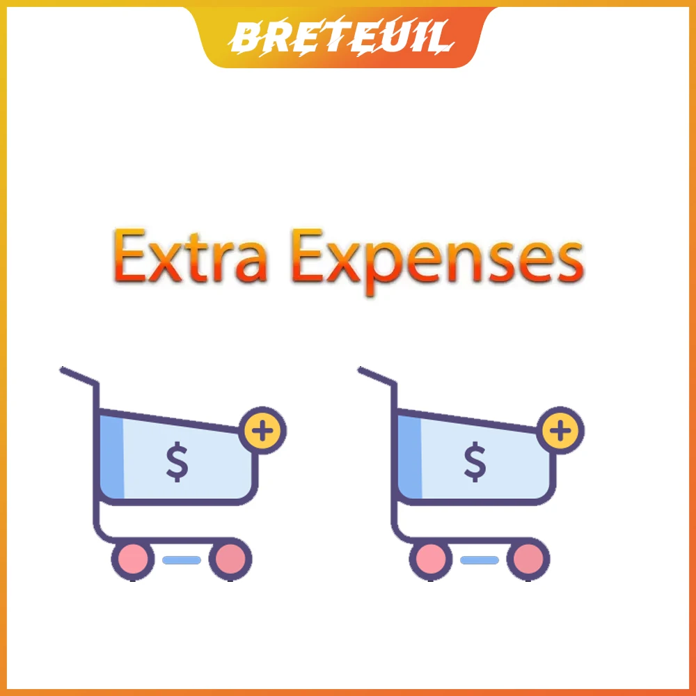 브레티유 제품의 배송비 차이