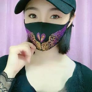 모조 다이아몬드 마스크 블링 블랙 원석