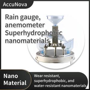 강우계용 초발수 코팅