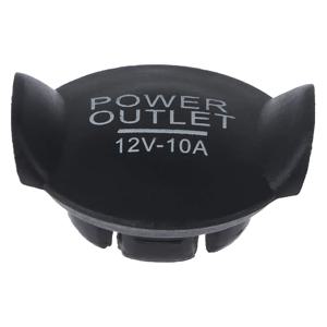 방수 자동차 시가 라이터 콘센트 커버 12V 전원 소켓 플러그 범용 버튼 액세서리 비바람에 견디는