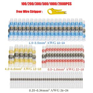 솔더 씰 열 수축 방수 버트 와이어 커넥터 터미널 납땜 슬리브가 있는 전기 구리 총알 커넥터
