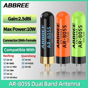 ABBREE AR-805S 미니 워키토키 안테나 SMA- 여성형 고이득 듀얼 밴드 바오펑 UV-5R 미니 AR-152 PRO UV-21 PRO 햄 라디오용