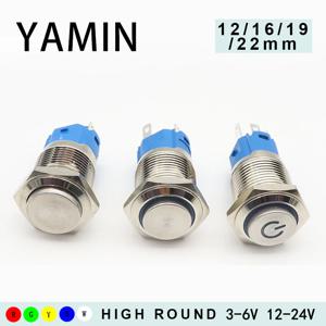 12/16/19/22mm 높은 둥근 머리 금속 푸시 버튼 스위치 전원 방수 IP65 LED 빛 자동 잠금 재설정 순간 6V 12V 24V 220V
