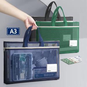 A3 대용량 메쉬 아트 가방 대형 8k 스케치 드로잉 앨범 A4 시험지 가방 지퍼 핸드백 숄더백 나일론 메쉬 스쿨