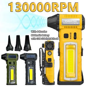 130000RPM 4in1 강력 팬 4개의 노즐 및 측면 조명 8000mAh 무선 에어 블로워 미니 터보 제트 팬 허리에 걸 수 있는 캠핑 팬