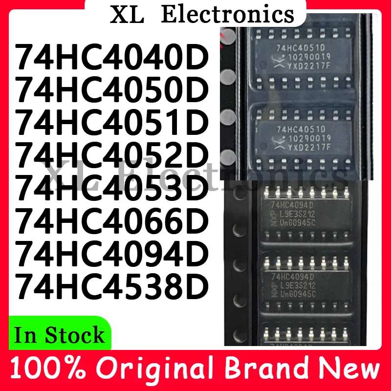 5개/세트 74HC4040D 74HC4050D 74HC4051D 74HC4052D 74HC4053D 74HC4066D 74HC4094D 74HC4538D 신제품 오리지널