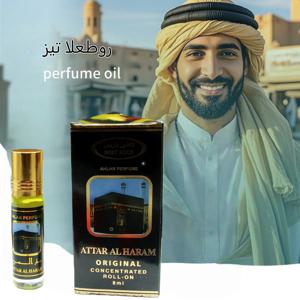 두바이산 아라비안 스위스 향수 오일, 남녀공용으로 오래 지속되는 퍼스널 스프레이 향수, 매혹적인 시그니처 향기