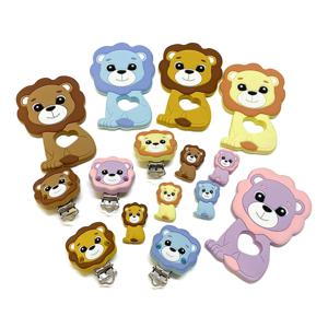 1/3/10pcs 사자 아기 실리콘 Teether 비즈 장난감 DIY 젖꼭지 체인 목걸이 펜던트 바이트 씹는 설치류 젖니가 남 어린이 장난감