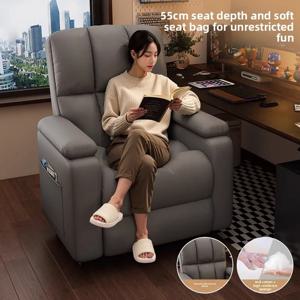E-스포츠 소파 인터넷 카페 컴퓨터 의자 의자 홈 게임 의자 싱글 레저 의자 레이지 체어