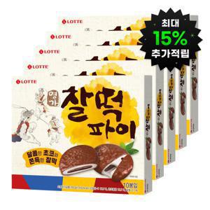 명가찰떡파이 (최대15%적립) 롯데제과 명가찰떡파이 350g 5개