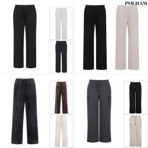 폴햄 (현대백화점)폴햄 남여 코듀로이/본딩 팬츠 6종(PHF4PT1038/PHF4PT1449/PHF4PT1459/PHF4PT1749/PHF4