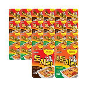 도시락 김치도시락 12입 + 도시락 12입 (총 24입)