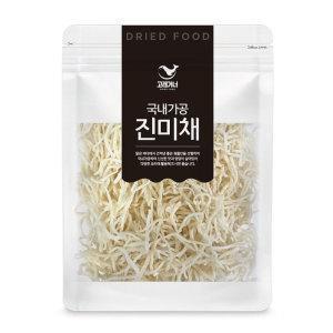 국내가공 백진미채 1kg 불만족시 100% 무료반품