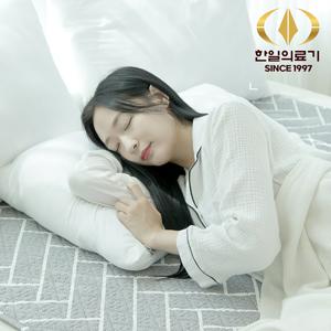 한일의료기 전기요 EMF 탄소매트 싱글 더블 해링본 401F 1인용 2인용