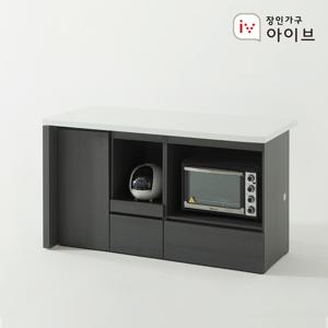장인가구 아이브 제스트S 대리석 홈바 수납 아일랜드 식탁 1600 수납오픈형