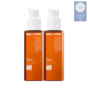 [NEW]  퍼펙트 세럼 80ml 2입 모음