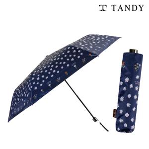 7K 데이지 3단 초경량 양우산