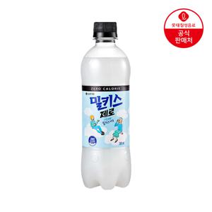 롯데칠성 밀키스 제로 500ml x 18개