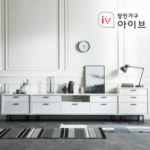 아이브 루시퍼 화이트 다용도 수납 3000 거실장 세트B