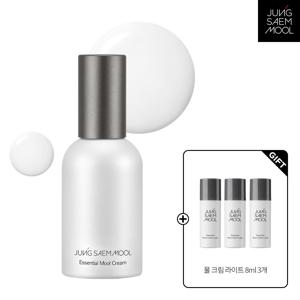에센셜 물크림 + 물크림 라이트 8ml X3개