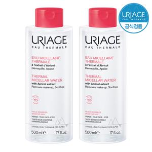 미셀라 클렌징워터 센서티브 500ML X2개