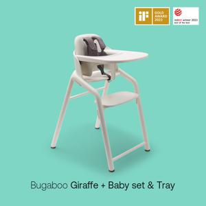 [추가 다운로드 쿠폰] 지라프 아기의자 화이트+ 베이비 세트+트레이 컴플릿세트