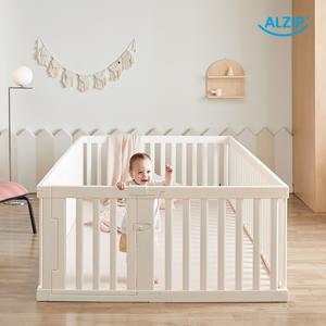 [알집] 우들리 베이비룸 260X140