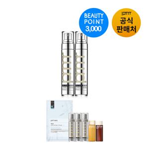 [CJ단독][PRMR] 비타티놀 바운시 리프트 세럼 더블구성(+본품+반 용량)