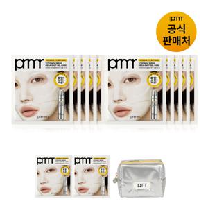 [라이브][PRMR] 비타티놀 메가샷 세럼 마스크 10매+2매 구성