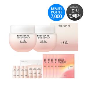 [CJ단독]  빨간쌀 보습탄력 크림 55ml 2개