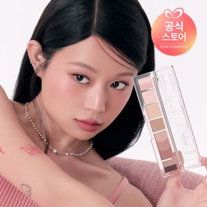 올테이크 무드 팔레트 (AD)