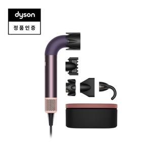 슈퍼소닉 r 헤어드라이어 (재스퍼 플럼)과 보관 케이스