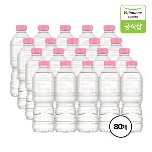 뉴 워터루틴 생수 500mL X 80병