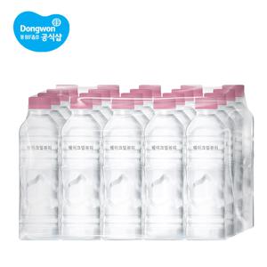 샘물 웨이크업 뷰티 500ml 20병