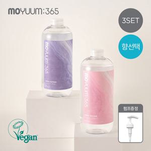 [모윰365] 씨솔트 아기섬유유연제 1L 3개세트 향선택