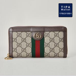 [정가 939640원] 구찌 오피디아 지퍼 장지갑(523154 96IWG)