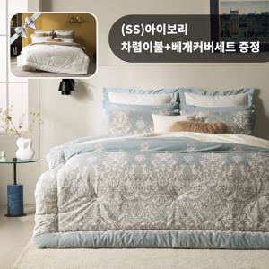 [최초가 259,900원]K_그레이스 착번아웃 극세사세트+SS하나 더