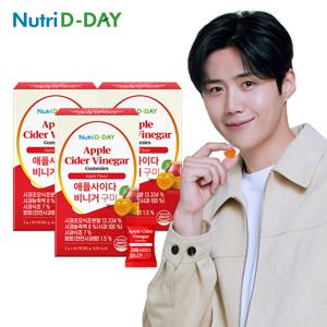 애플사이다비니거 구미 3개 총180회분