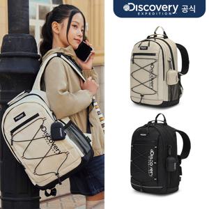 [디스커버리] [20L] 라이크 에어 트랙 백팩 3종 택1