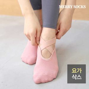 [메리삭스] 요가 발레핏 쿠션삭스 2켤레 세트/여성양말