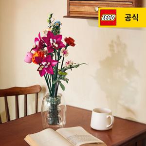 보태니컬 10342 핑크 꽃다발