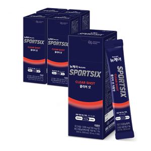 [본사직영] 뉴케어 스포식스 클리어샷 10회분 (20mlx10포) 5박스