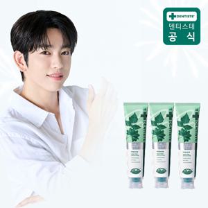 베스트셀러 신제품 플러스화이트 프로 불소치약 160g 3개