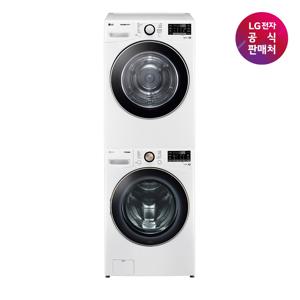 [공식판매처] LG 트롬 세탁기 건조기 세트  F21WDLP+RH19WTWN