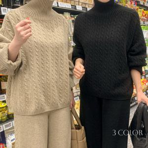 [브리치]  / 꽈배기 폴라 니트 세트 (3color)