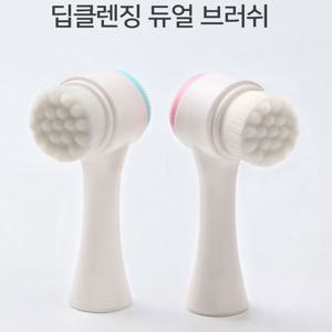 알티피아 모공관리 딥클렌징 듀얼브러쉬 올리브영모공브러쉬 전동모공브러쉬 진동모공브러쉬