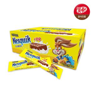 네스퀵 초코웨이퍼 480g 16개입 (1BOX)