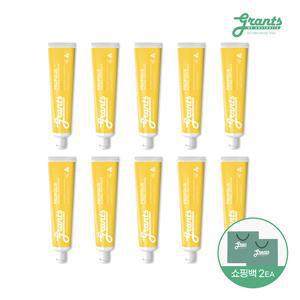 그란츠치약 프로폴리스 10개