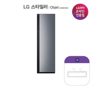 2025 NEW LG스타일러 블랙틴트미러 SC5GMR60B + 이불걸이