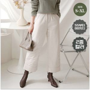[브리치]  /    55 88까지 도톰포근 여성 방한 패딩 와이드 팬츠 2컬러